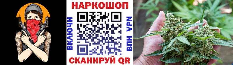 Какие есть наркотики Дивногорск APVP  Cocaine  Мефедрон  Каннабис 