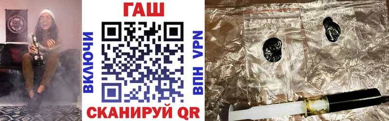 ГАШ AMNESIA HAZE  Дивногорск 