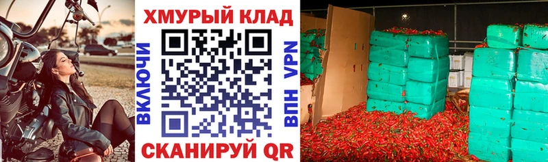 закладки  Дивногорск  нарко площадка клад  Героин Афган 