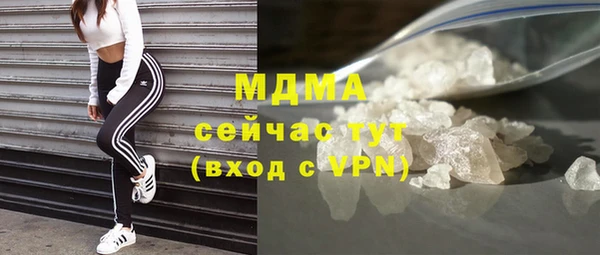 прущая мука Абдулино