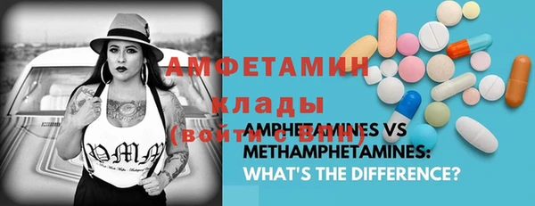 прущая мука Абдулино