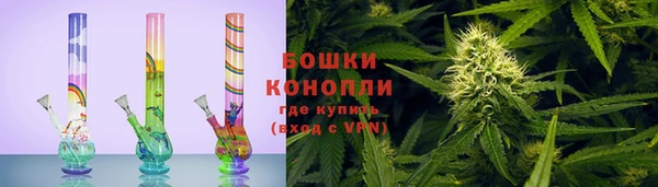 экстази Абинск