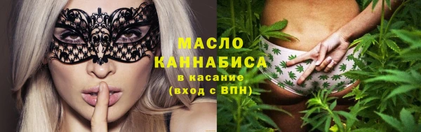 дживик Апатиты