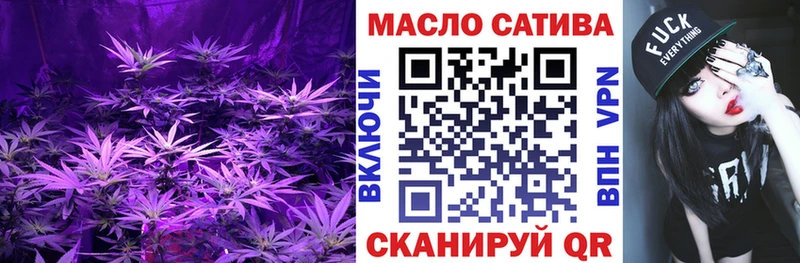 блэк спрут ONION  Дивногорск  ТГК вейп 